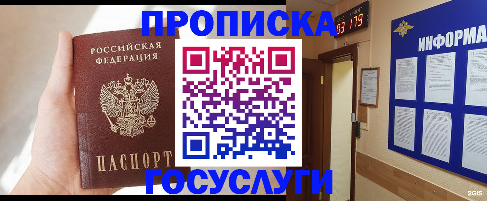 форма 3 в Харабали
